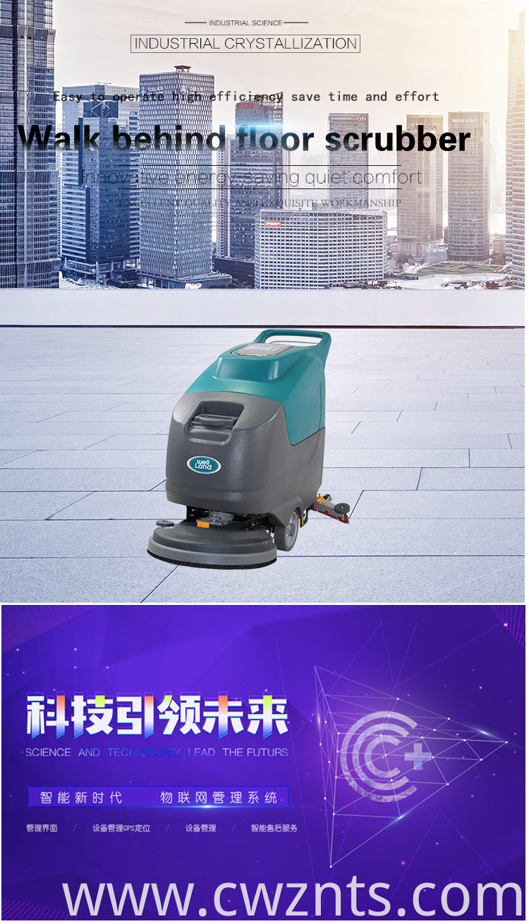 55L Tank Electric walk behind floor cleaning machine